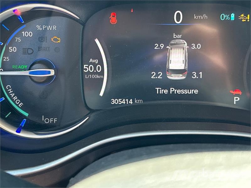 Chrysler Pacifica Plug-In Hybrid Minivan 汽车