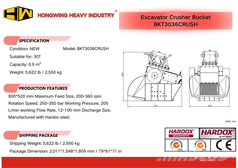 H&W BKT3036CRUSH 36 in 0.9 m3 Excavator Crusher Bucket معدات البناء - غير ذلك