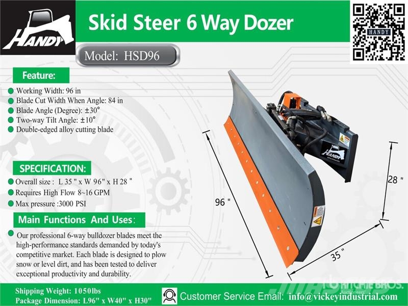 Handy HSD96 96 in PAT Skid Steer Dozer (Unused) Бульдозерные отвалы