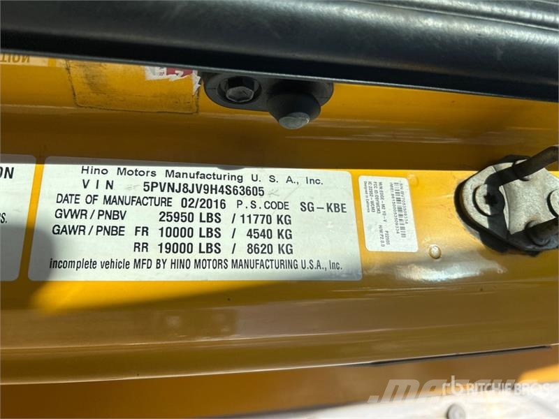 Hino 268 شاحنات ذات هيكل صندوقي