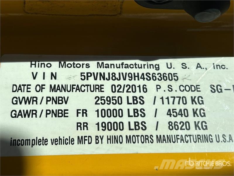Hino 268 شاحنات ذات هيكل صندوقي