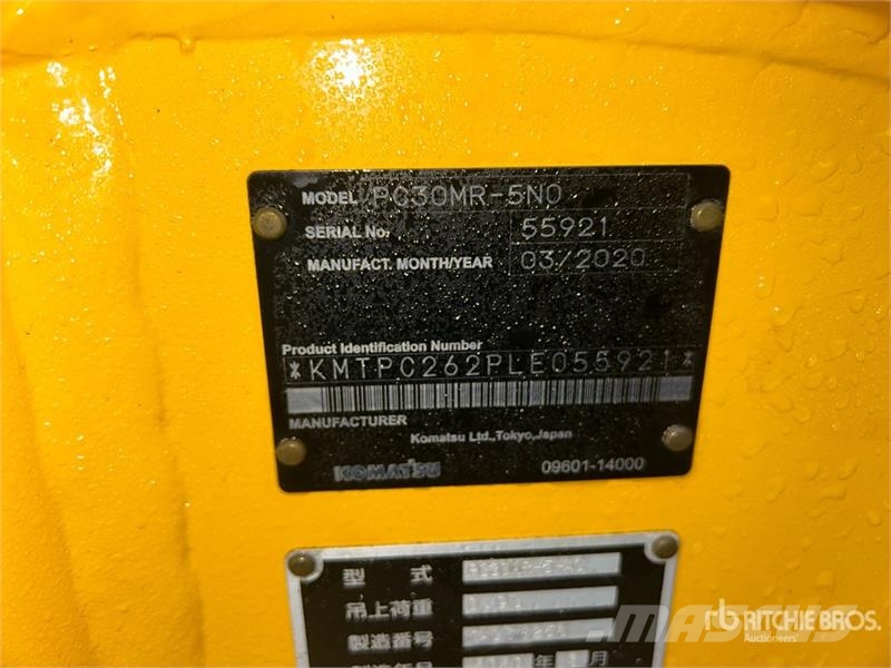 Komatsu PC30MR-5NO Mini Excavator حفارات صغيرة أقل من 7 طن (حفارات صغيرة)