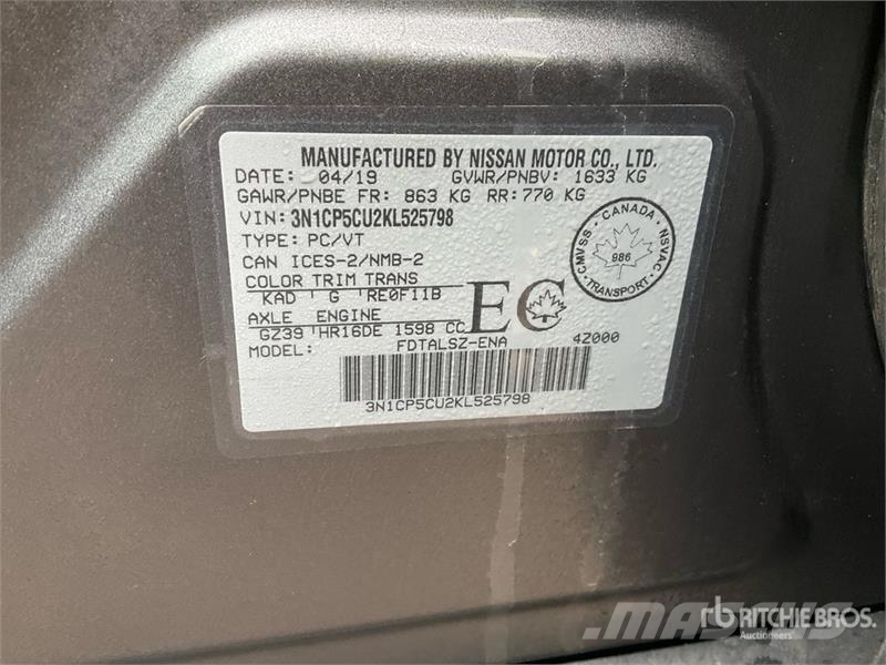 Nissan REBUILT Kicks SR 2WD SUV Sõiduautod