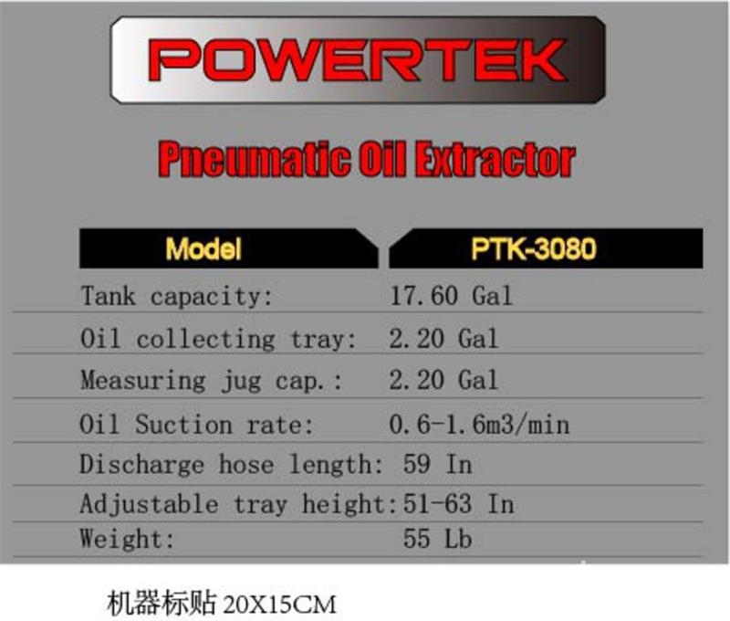 Powertek PTK-3080 Pneumatic Oil Extractor (Unused) Άλλα εξαρτήματα