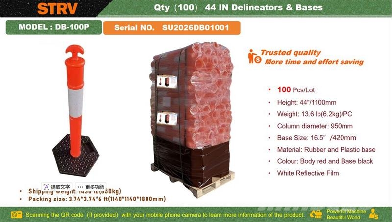 Quantity of (100) STARVOX DB-100P 44 in Delineato Transportes - Outros