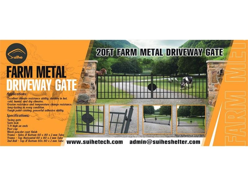  Quantity of (3)  Suihe NFG-20FC-3 20 ft Farm Metal ماكينات زراعية - غير ذلك