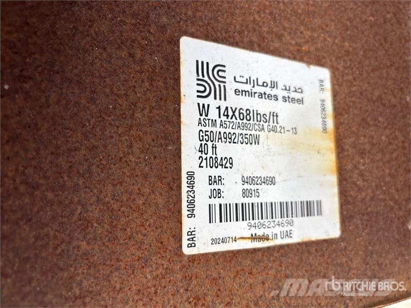 Quantity of (4) Steel Beams Construction - Others