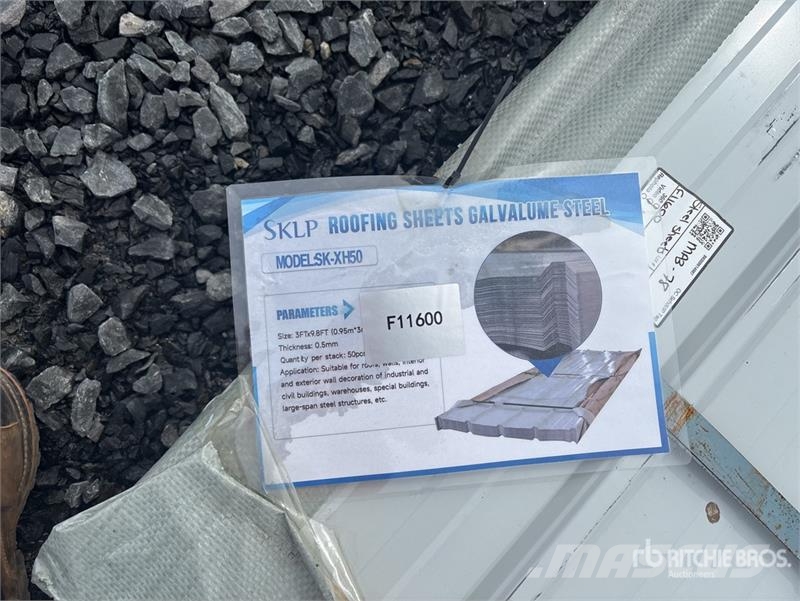 Quantity of (50) SKLP SK-XH50 Galvalume Steel She Подемници, лебедки и елеватори за материали