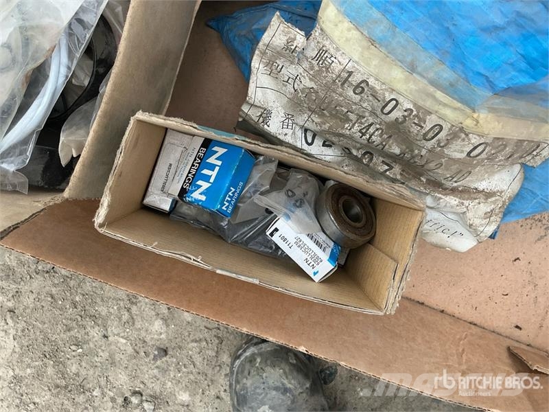 Quantity of Miscellaneous Parts Drugi deli