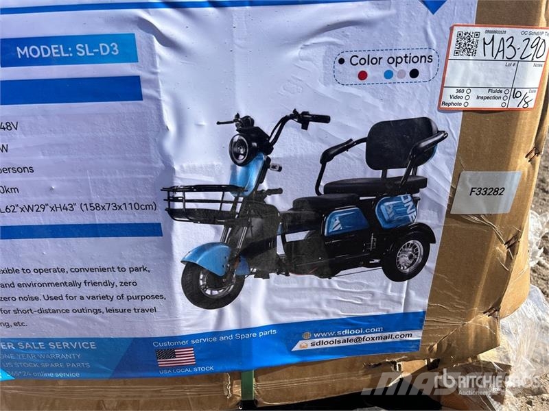  SDLOOL SL-D3 Electric Trike (Unused) سيارات
