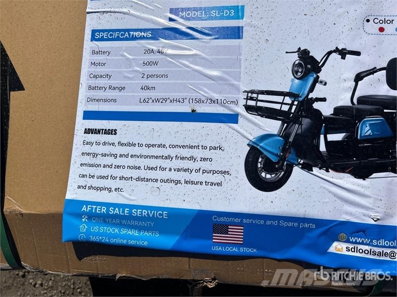 SDLOOL SL-D3 Electric Trike (Unused) سيارات