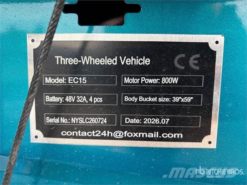  SDLOOL SL-EC15 Electric Trike (Unused) سيارات