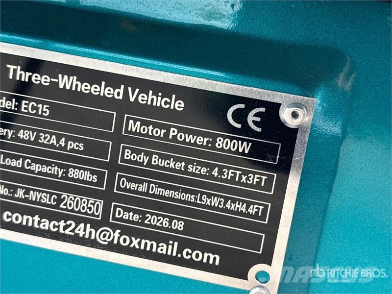  SDLOOL SL-EC15S Electric Trike (Unused) Automobili