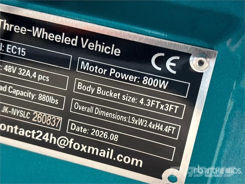  SDLOOL SL-EC15S Electric Trike (Unused) سيارات
