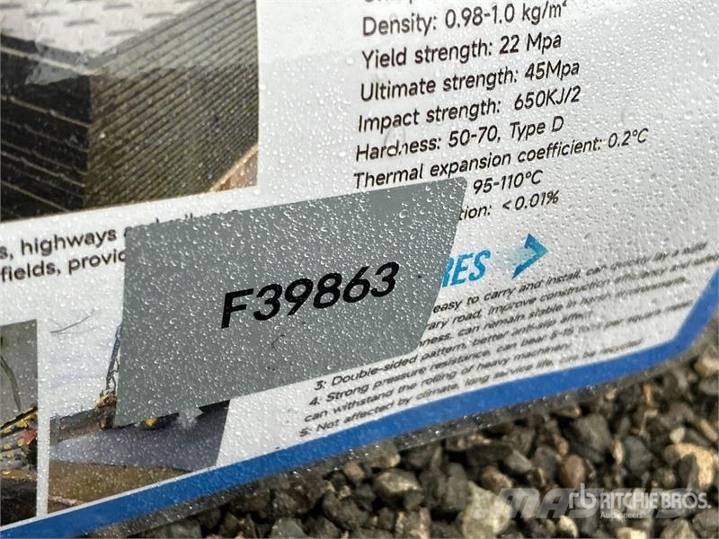  SKLP SK-LJB12 94 in x 47 in Polyethylene Ground Pr ملحقات وقطع غيار معدات الحفر