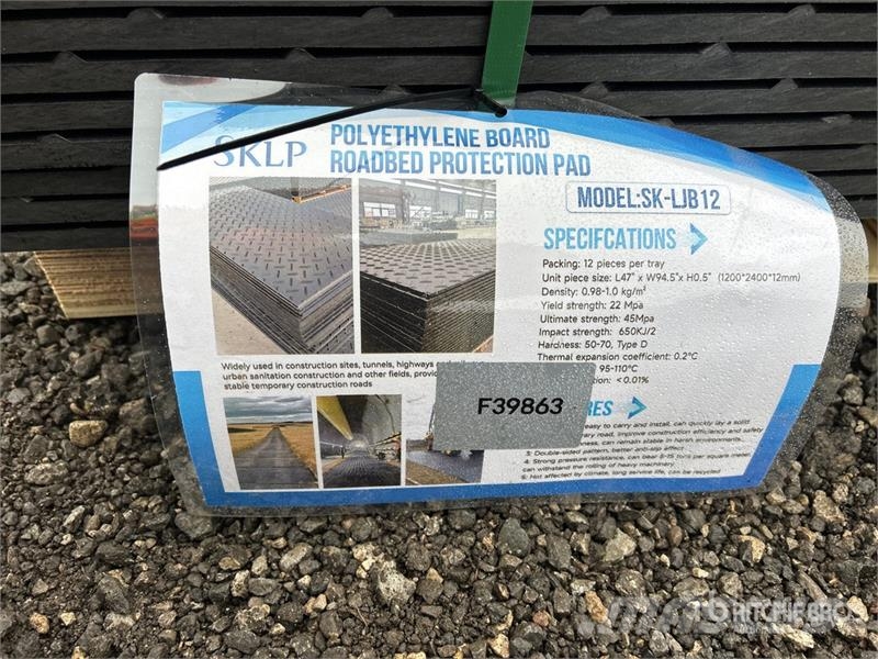  SKLP SK-LJB12 94 in x 47 in Polyethylene Ground Pr ملحقات وقطع غيار معدات الحفر