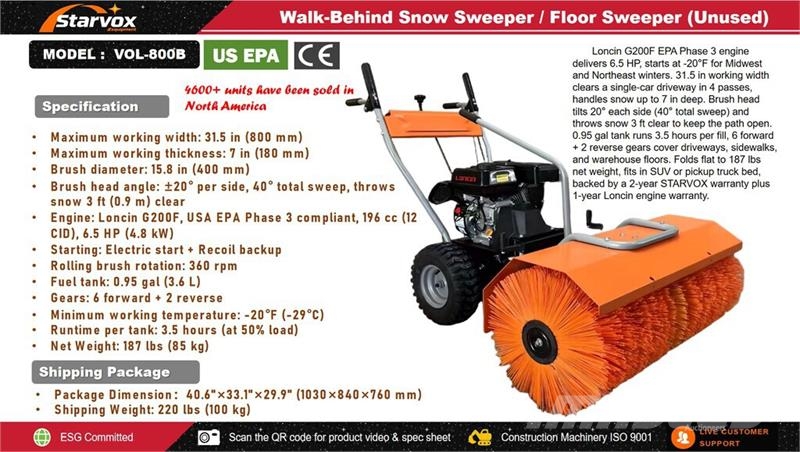 STARVOX VOL-800B Walk-Behind Snow or Floor Sweeper Λοιπός εξοπλισμός συγκομιδής
