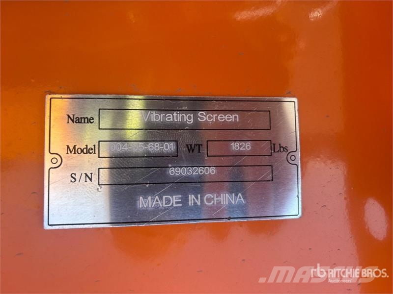 Suihe VG Skid-Mounted Vibratory Screen (Unused) 篩分機
