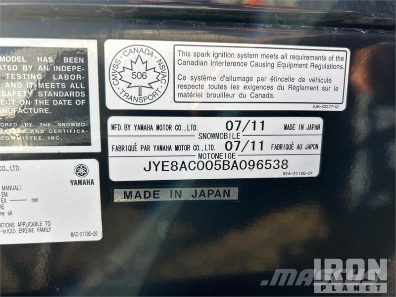 Yamaha VK540 Snowmobile Снігоходи