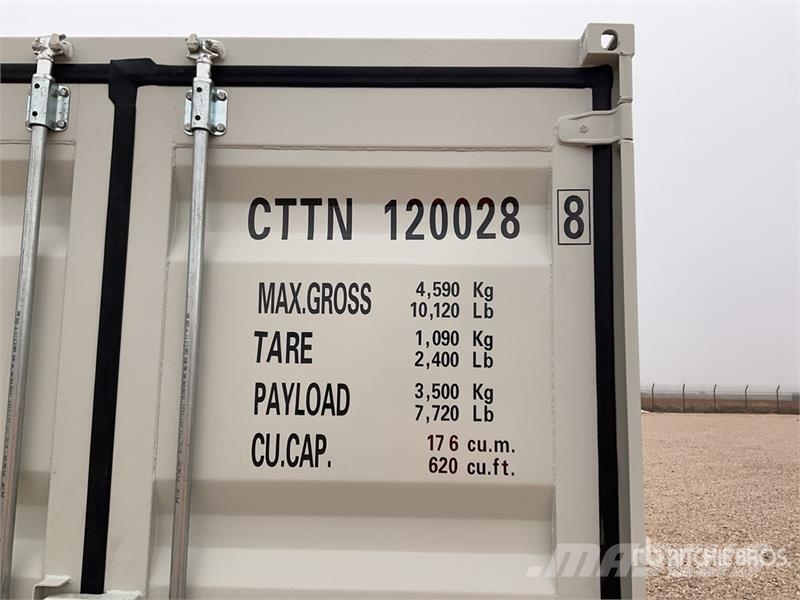 12 Ft Storage Container (Unused) Контейнери для зберігання