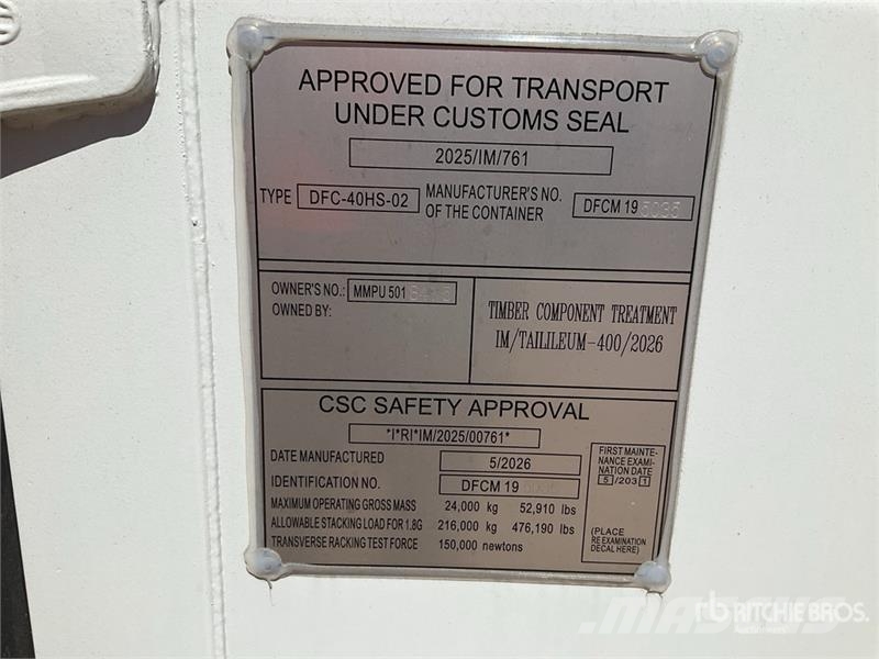 40 ft Standard Multi-Door Storage Container (Unuse Контейнеры для хранения
