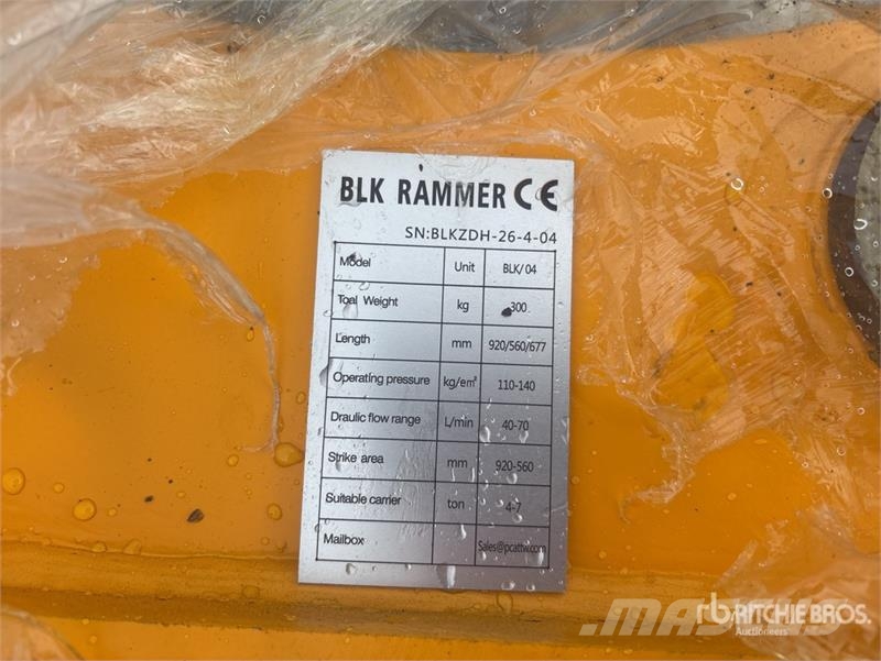 BLK 04 Vibratory Plate Compactor (Unused) Виброплиты и вибротрамбовки