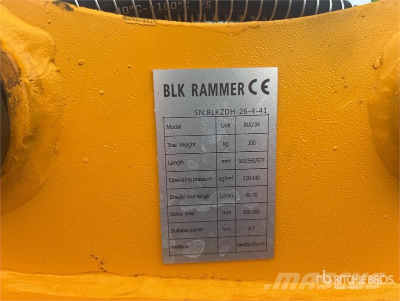 BLK 04 Vibratory Plate Compactor (Unused) Виброплиты и вибротрамбовки