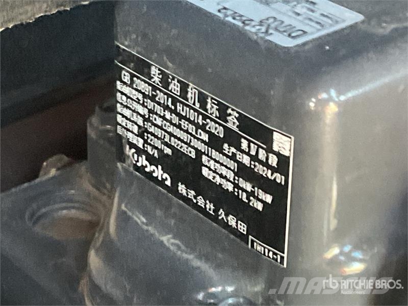 Bobcat E35Z Mini Excavator Minigraafmachines < 7t