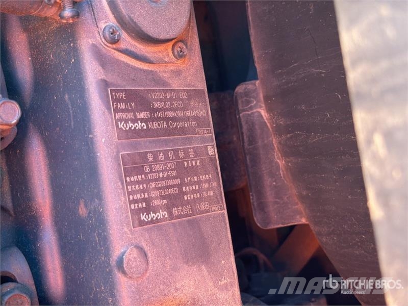 Bobcat S130 لوادر انزلاقية التوجيه