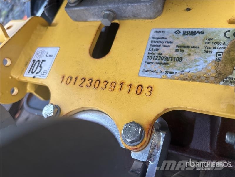Bomag BP12/50 A プレートコンパクター