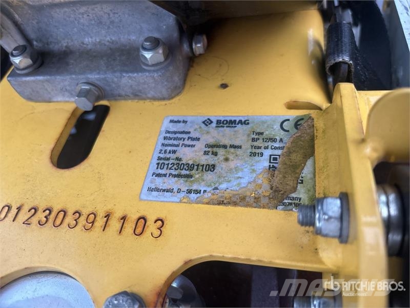 Bomag BP12/50 A プレートコンパクター