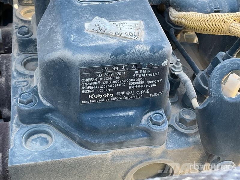 Bomag BW120AD-5 Compacteur Vibrant Tandem Double Drum Ro Котки тротуарні