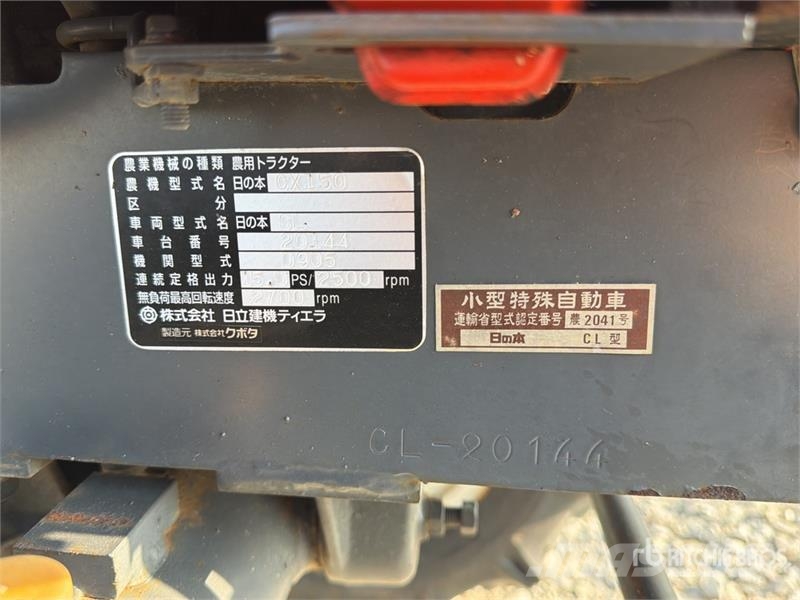 Hitachi CX-150 Mini 4WD Tractor الجرارات