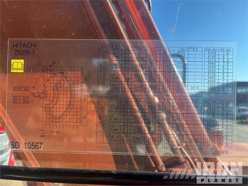 Hitachi ZX250LCN-3 Tracked Excavator حفارات زحافة