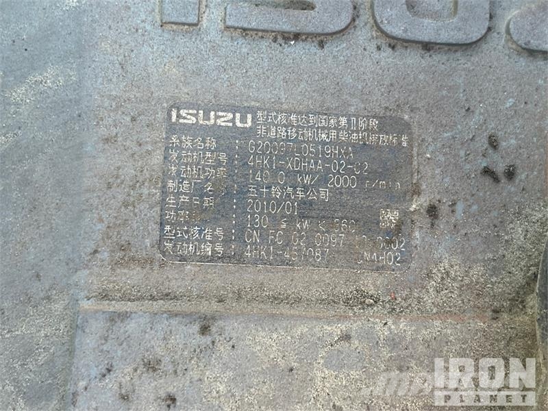 Hitachi ZX250LCN-3 Tracked Excavator حفارات زحافة