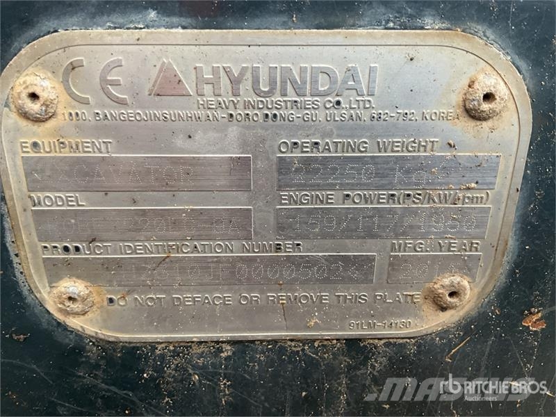 Hyundai 220LC-9A Tracked Excavator Верижен екскаватор