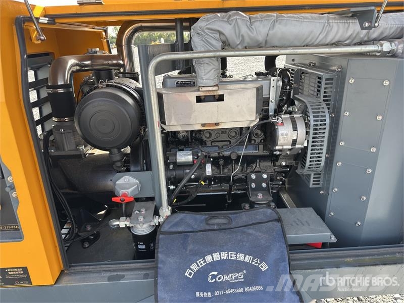  Kangpusi SDP185 Mobile Air Compressor (Unused) Compressors