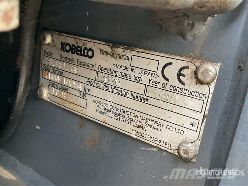 Kobelco SK28SR-6E Mini Excavator حفارات صغيرة أقل من 7 طن (حفارات صغيرة)