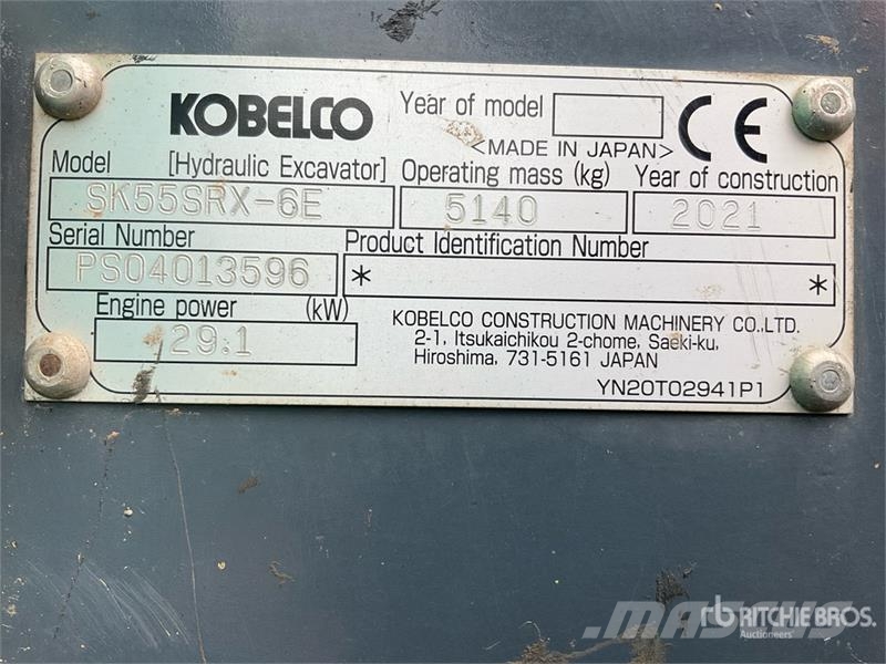 Kobelco SK55SRX-6E حفارات صغيرة أقل من 7 طن (حفارات صغيرة)