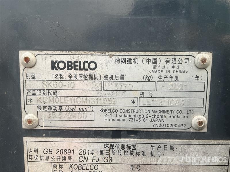 Kobelco SK60-10 Mini Excavator Mini bageri < 7t