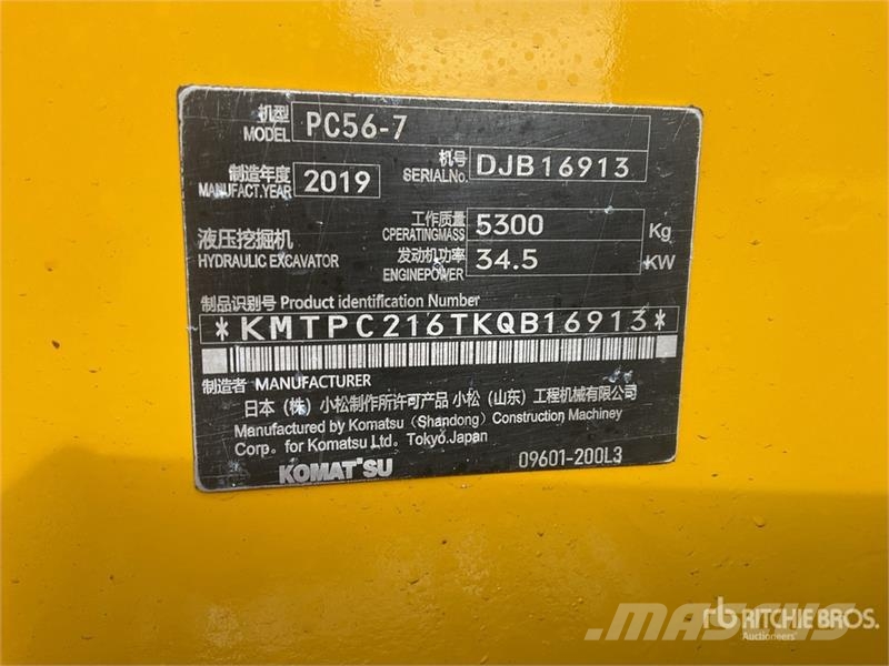 Komatsu PC56-7 Mini Excavator Mini bagri <7t