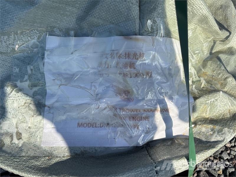 Kowloon DMR1000 Power Trowel (Unused) Trowels