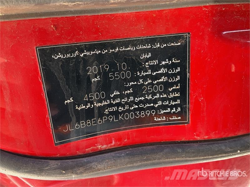 Mitsubishi Fuso Canter 4x4 Crew Cab Fire Truck 소방차