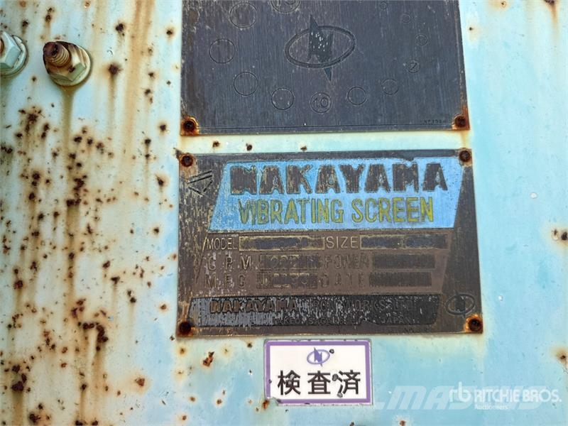  Nakayama NRE352B Screen Plant Sietai