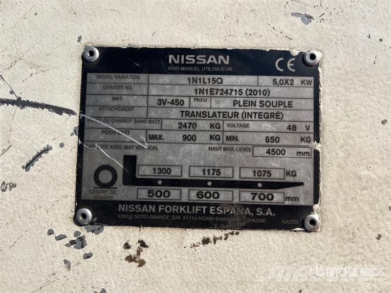 Nissan 1N1L15Q 1300 kg Forklift (Inoperable) Другие складские механизмы