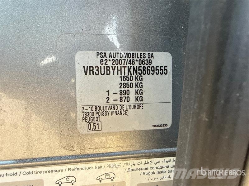 Peugeot 208 Automobile (Inoperable) Коли