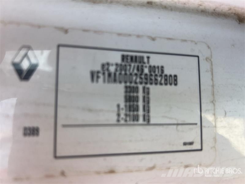 Renault Master Κλούβες με συρόμενες πόρτες