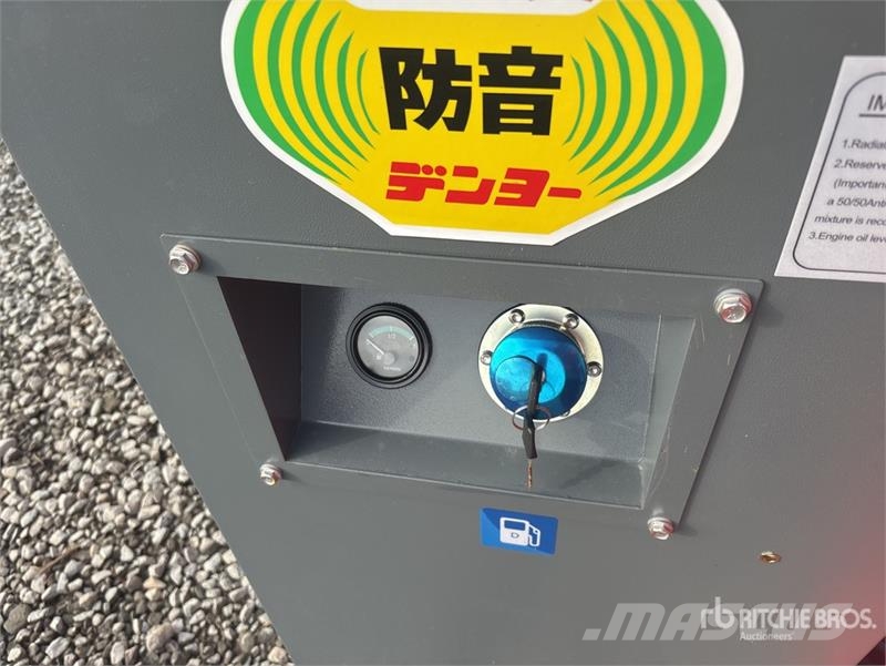 Roter Sturm GFS-16KW ATS 16KW/20KVA 3P/50Hz, 4YT2 ディーゼル発電機
