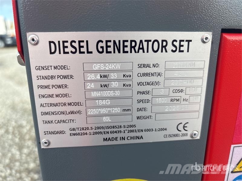 Roter Sturm GFS-24KW Skid-Mounted Generator Set (U ディーゼル発電機