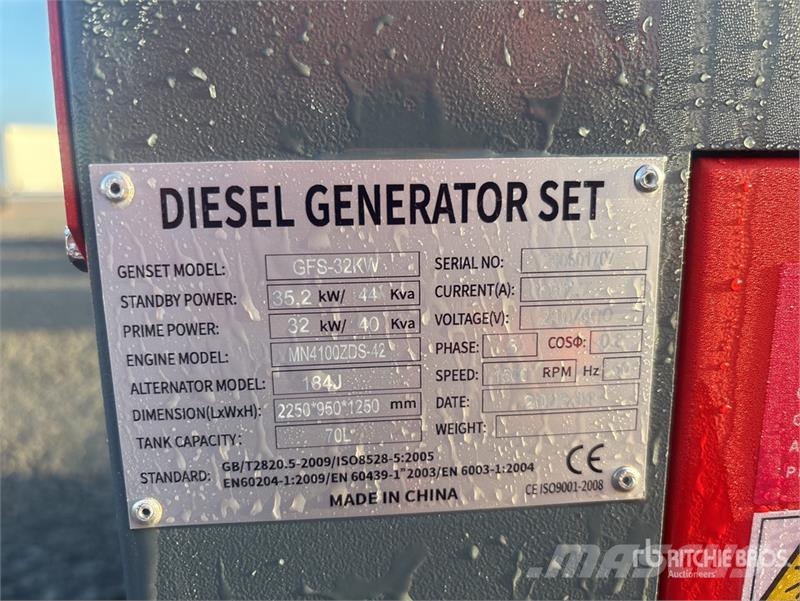 Roter Sturm GFS-32KW Skid-Mounted Generator Set (U ディーゼル発電機